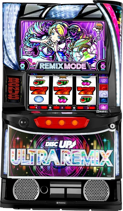 A-SLOT+ ディスクアップ ULTRAREMIX